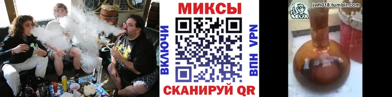 даркнет сайт  Поворино  Бутират BDO 33% 