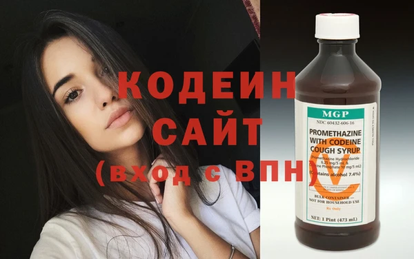 не бодяженный Балахна