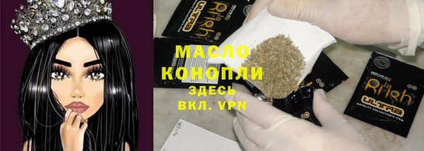 не бодяженный Балабаново