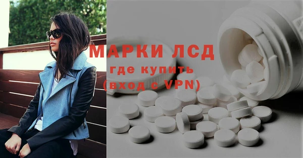 не бодяженный Балабаново