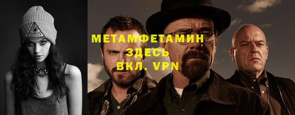 не бодяженный Балахна