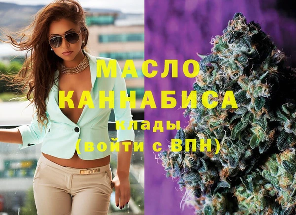 не бодяженный Балабаново