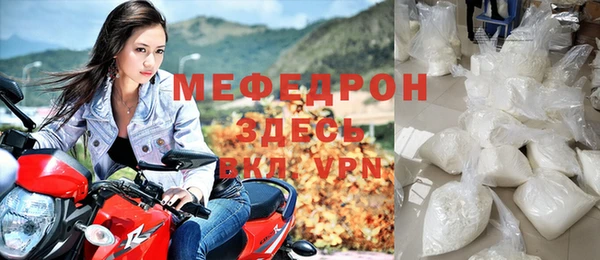 не бодяженный Балахна