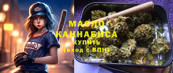 не бодяженный Балабаново