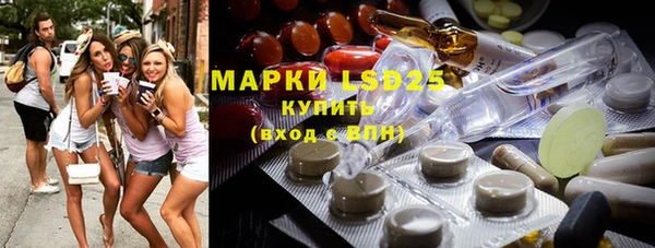 не бодяженный Балабаново