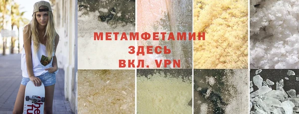 не бодяженный Балахна