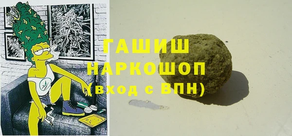 не бодяженный Балабаново