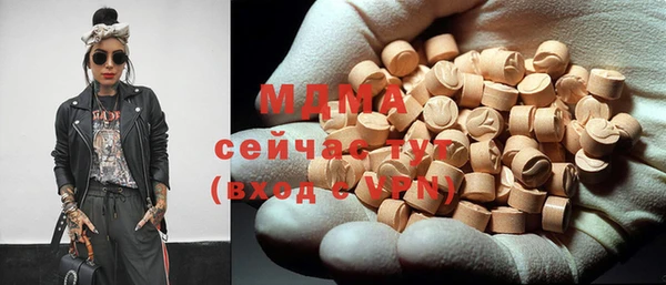 метамфетамин Баксан