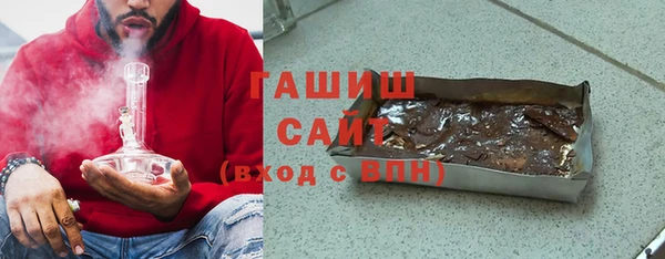 не бодяженный Балабаново