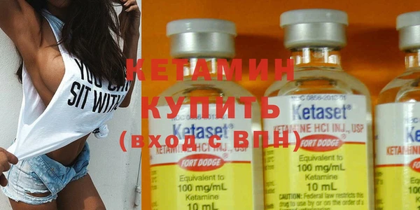 не бодяженный Балахна