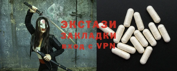не бодяженный Балабаново