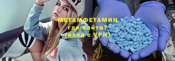не бодяженный Балахна