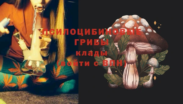 не бодяженный Балабаново