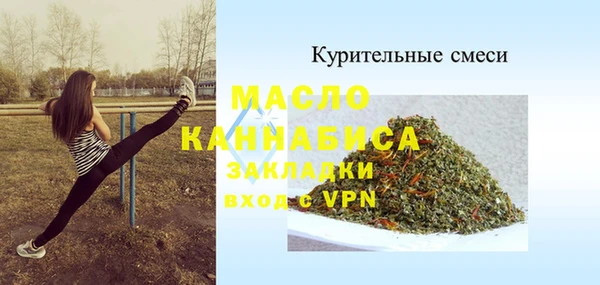 не бодяженный Балабаново