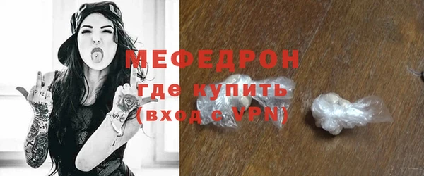 не бодяженный Балабаново