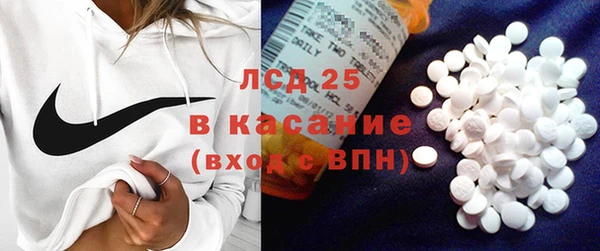 метамфетамин Баксан